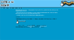 Desktop Screenshot of cn.cocsoft.com