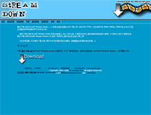 Tablet Screenshot of cn.cocsoft.com